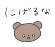 844805565