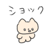 844805567