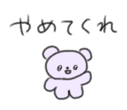 844805572