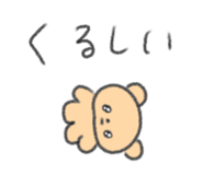 844805573