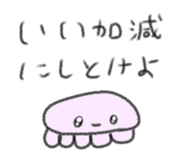 844805575