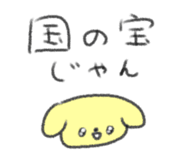 844805576