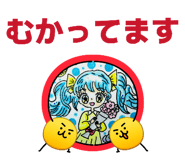 844805899