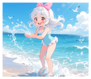 844806330