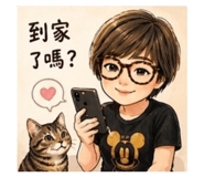 844806559