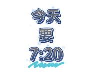 844806579
