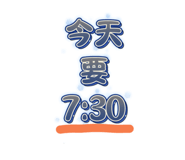 844806581