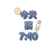 844806582