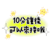 844806597