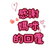 844806599