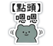 844807134