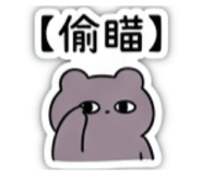 844807140