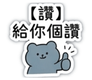 844807147