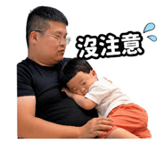 844807173