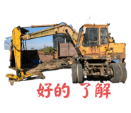 844807225