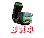 844807238