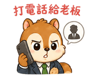 844807369