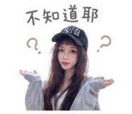 844807441
