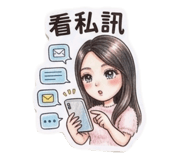 844807577