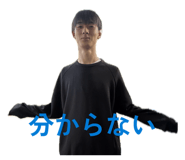 844807754