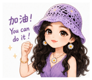 844808004