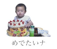 844808015