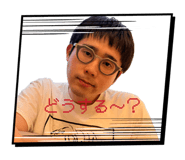 844808298