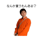 844808310