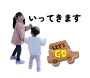 844808325