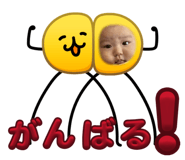 844808503