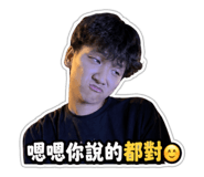 844808546