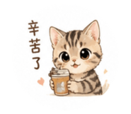 844808607