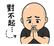 844808866