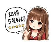 844808873