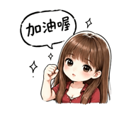 844808878