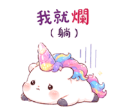 844809148