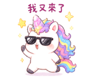 844809160