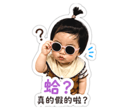 844809292