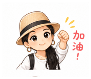 844809399