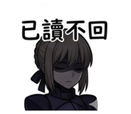 844809487