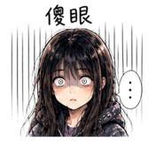 844809498