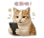 844810337