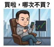 844810404