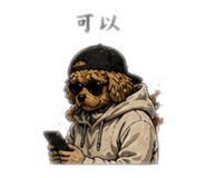 844810492