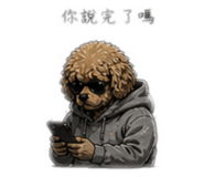 844810498