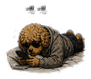 844810503