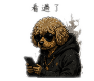 844810504