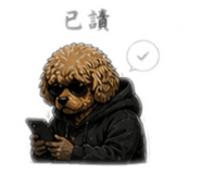 844810505