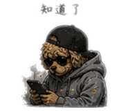 844810506