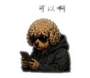 844810509